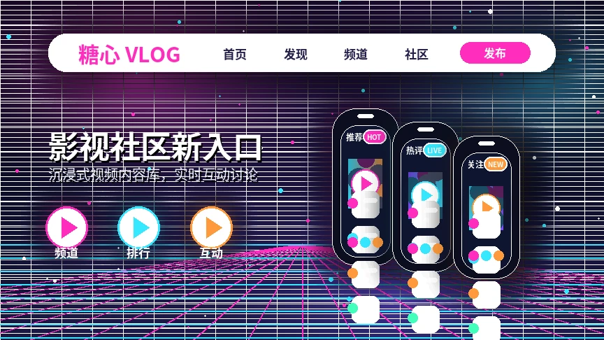 糖心vlog常见问题与服务支持